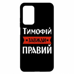 Xiaomi Mi 10T/10T Pro