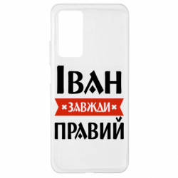 Xiaomi Mi 10T/10T Pro