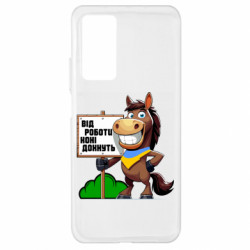 Xiaomi Mi 10T/10T Pro