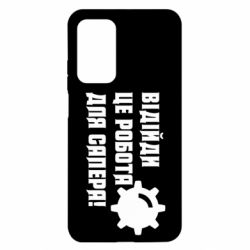 Xiaomi Mi 10T/10T Pro