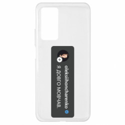 Xiaomi Mi 10T/10T Pro