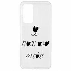 Xiaomi Mi 10T/10T Pro