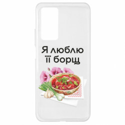 Xiaomi Mi 10T/10T Pro