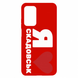 Xiaomi Mi 10T/10T Pro