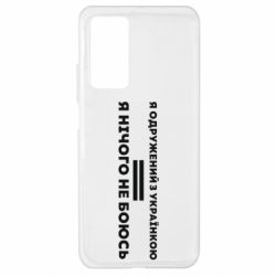 Xiaomi Mi 10T/10T Pro