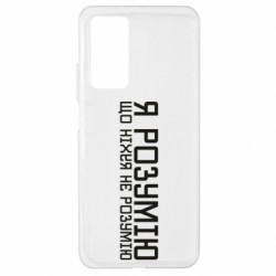 Xiaomi Mi 10T/10T Pro