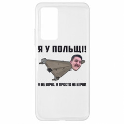 Xiaomi Mi 10T/10T Pro