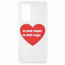 Xiaomi Mi 10T/10T Pro