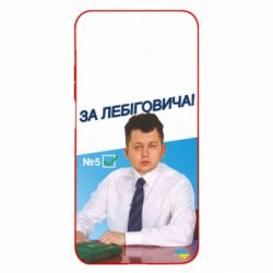 Xiaomi Mi 10T/10T Pro