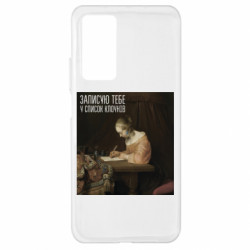 Xiaomi Mi 10T/10T Pro