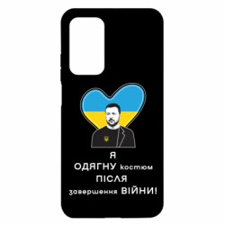 Xiaomi Mi 10T/10T Pro