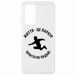 Xiaomi Mi 10T/10T Pro