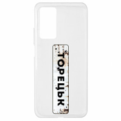 Xiaomi Mi 10T/10T Pro