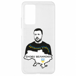 Xiaomi Mi 10T/10T Pro