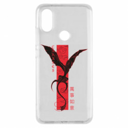 Чохол з розділу Гра престолів Caraxes для Xiaomi Mi A2 - FATLINE Чохол з розділу Гра престолів Caraxes для Xiaomi Mi A2