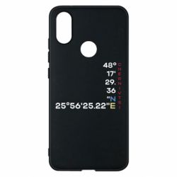 Xiaomi Mi A2
