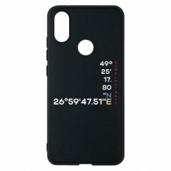 Xiaomi Mi A2