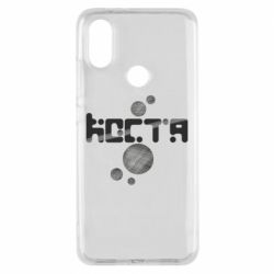 Чехол из раздела Константин Костя для Xiaomi Mi A2 - FATLINE Чехол из раздела Константин Костя для Xiaomi Mi A2