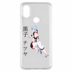 Чехол из раздела Kuroko no Basuke Kuroko Tetsuya для Xiaomi Mi A2 - FATLINE Чехол из раздела Kuroko no Basuke Kuroko Tetsuya для Xiaomi Mi A2