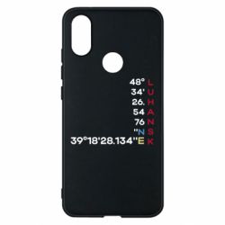 Xiaomi Mi A2
