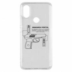 Чехол из раздела Strength and Power: Weapons Makarov Pistol для Xiaomi Mi A2 - FATLINE Чехол из раздела Strength and Power: Weapons Makarov Pistol для Xiaomi Mi A2