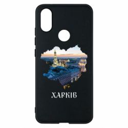 Xiaomi Mi A2