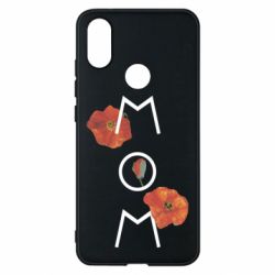 Xiaomi Mi A2