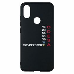 Xiaomi Mi A2
