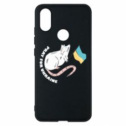 Xiaomi Mi A2