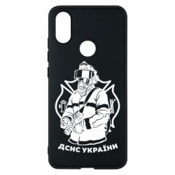 Чехол из раздела ДСНС Спасатель ГСЧС Украины для Xiaomi Mi A2 - FATLINE Чехол из раздела ДСНС Спасатель ГСЧС Украины для Xiaomi Mi A2