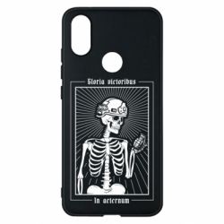 Чехол из раздела Коллекции Слава победителям для Xiaomi Mi A2 - FATLINE Чехол из раздела Коллекции Слава победителям для Xiaomi Mi A2