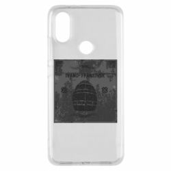 Чехол из раздела Коллекции Ивано-Франковск Old School для Xiaomi Mi A2 - FATLINE Чехол из раздела Коллекции Ивано-Франковск Old School для Xiaomi Mi A2