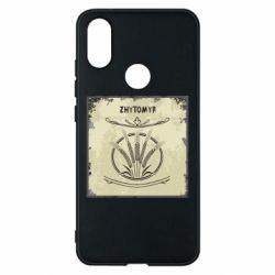 Чехол из раздела Коллекции Житомир Old School для Xiaomi Mi A2 - FATLINE Чехол из раздела Коллекции Житомир Old School для Xiaomi Mi A2