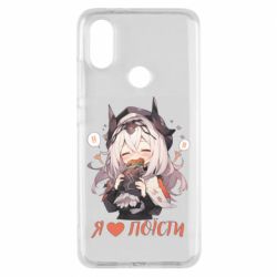 Чехол из раздела Фастфуд Я люблю поесть для Xiaomi Mi A2 - FATLINE Чехол из раздела Фастфуд Я люблю поесть для Xiaomi Mi A2