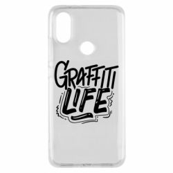 Чохол з розділу Граффіті graffiti life для Xiaomi Mi A2 - FATLINE Чохол з розділу Граффіті graffiti life для Xiaomi Mi A2