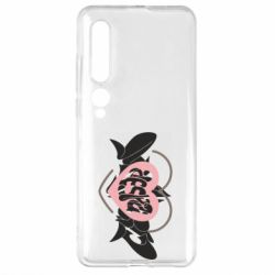Xiaomi Mi10/10 Pro