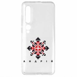Xiaomi Mi10/10 Pro