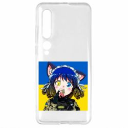 Xiaomi Mi10/10 Pro