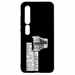 Xiaomi Mi10/10 Pro