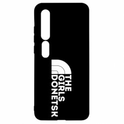 Чехол из раздела Коллекции The Girl Donetsk для Xiaomi Mi10/10 Pro - FATLINE Чехол из раздела Коллекции The Girl Donetsk для Xiaomi Mi10/10 Pro