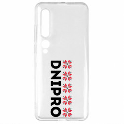 Xiaomi Mi10/10 Pro