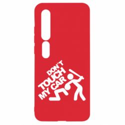 Xiaomi Mi10/10 Pro