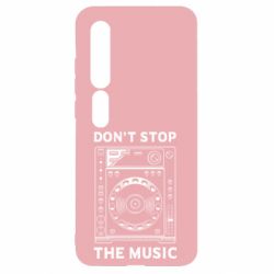 Xiaomi Mi10/10 Pro