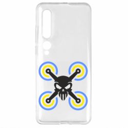 Чехол из раздела Операторы FPV Drone&skull для Xiaomi Mi10/10 Pro - FATLINE Чехол из раздела Операторы FPV Drone&skull для Xiaomi Mi10/10 Pro