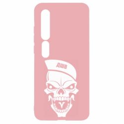 Xiaomi Mi10/10 Pro