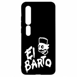 Xiaomi Mi10/10 Pro