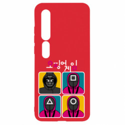 Xiaomi Mi10/10 Pro