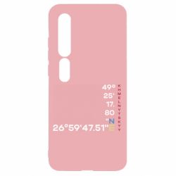 Xiaomi Mi10/10 Pro