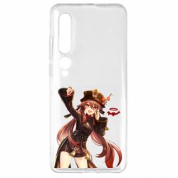 Xiaomi Mi10/10 Pro