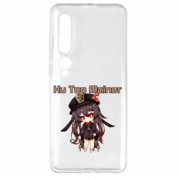 Xiaomi Mi10/10 Pro
